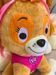 М'яка іграшка обіймашка Paw Patrol Щенячий Патруль Скай 45 см My Kigu Плюшевий Рожевий (9084/45) - зображення 2