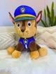М'яка іграшка обіймашка Paw Patrol Щенячий Патруль Відважний Гонщик 45 см My Kigu Плюшевий Синій (9085/45) - зображення 6