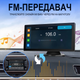 Автомобильная парковочная система с дисплеем 10.36" дюймов и 2 камерами заднего вида Podofo A-3680 с видеорегистратором, Bluetooth и FM, Android Auto/CarPlay - изображение 5