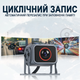 Парковочный комплекс для грузовых автомобилей с круговым обзором Podofo A3696, монитор 10.1" дюймов + 5 камер заднего вида, с видеорегистратором, 1080P - изображение 3