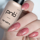 Гель лак PNB Disco 066 8 мл - изображение 3