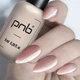 Гель лак PNB Waltz 070 8 мл - изображение 3