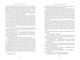 Книга Стовпи землі. Книга 1 - Фоллетт К. (9786178373795) – купити в ...