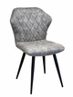 Стілець для кухні та вітальні MILAN 02 light grey/black - зображення 1