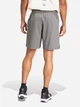 Спортивные шорты мужские Adidas D4T Mel Short IN5612 L Серые (4067896005553) - изображение 2