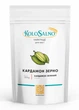 Зерна кардамону KoloSalno 250 г - зображення 1