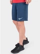 Spodenki sportowe męskie Nike Park III Knit Short BV6855-410 M Granatowe (193654341022) - obraz 3