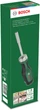 Викрутка Bosch з тріскачкою та 12 насадками (1600A02BX2) - зображення 3