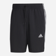 Spodenki sportowe męskie adidas M 3S Chelsea IC1484 XL Czarne (4066745321424) - obraz 6