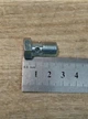 Болт турбіни AUTOTECHTEILE 700 0700 m10x1x19 BMW 04 -> - зображення 3
