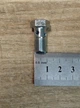 Болт турбіни AUTOTECHTEILE 700 0700 m10x1x19 BMW 04 -> - зображення 4