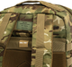 Рюкзак тактичний Mil-Tec Assault Pack Large 36 л Arid MC Camo - изображение 5