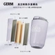 Термочашка Germ Mocha Series Portable Coffee Cup 400ml Purple - изображение 3