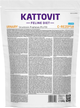 Сухий корм для котів Kattovit Urinary Тунець 1.25 кг (4000158771438) - зображення 3