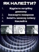 Світлодіодна LED стрічка 5 метрів біла USB 5V ЮСБ, працює від павербанку, 30 діодів - изображение 6