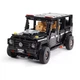 Конструктор детский игровой внедорожник Джип Mercedes-Benz G65 на дистанционном управлении на 1641 деталь - изображение 2