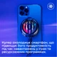 Магнитный кулер охлаждение для телефона MEMO CX07 полупроводниковый вентилятор с элементом Пельтье для iPhone и Android, для PUBG, Standoff 2, COD (Call Of Duty) - изображение 3