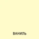 Кровать Luxe Studio номер3 180х200 ваниль - изображение 2