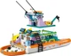Конструктор Лего Френдс Лодка морской спасательной бригады Lego Friends 41734 - изображение 7