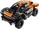 Конструктор Лего технік Гоночний автомобіль Неом МакЛарен Екстрі Lego Technic NEOM McLaren Extreme E 42166 - зображення 3