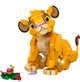 Конструктор Лего Дісней Сімба, дитинча Короля Лева Lego Disney Simba the Lion King Cub 43243 - зображення 4