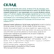 Повнораціонний сухий корм Optimeal для дорослих собак малих порід – качка 4 кг (4820083905537) - зображення 6