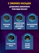 Вибромассажер антицеллюлитной аккумуляторный Массажер LT630 Deep Rolling Massager 6 режимов 5 насадок ручной - изображение 3