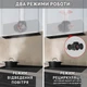 Вытяжка Perfelli NUOVA 6PWRB NERO - изображение 10