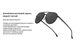 Сонцезахисні Окуляри Xiaomi MiJia Luke Aviator Polarized Sunglasses Черный (BHR6252CN) - зображення 5