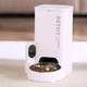 Смарт кормушка для котов и собак, камера, аудиосвязь, PETKIT Yumshare Solo With Camera Smart Pet Feeder 3л - изображение 2