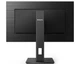 Монитор 27" Philips 275S1AE 2K IPS 75 Гц - изображение 4