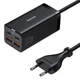Мережевий зарядний пристрій 100W Baseus GaN3 Pro CCGP000101 швидка зарядка PD3.0+QC4.0 чотири порти 2хUSB-A / 2хUSB Type-C + кабель Type-C to Type-C 100W 20V/5A 1м Чорний - зображення 6