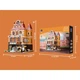 Конструктор Pantasy Original - Joyside Series Пекарня (85013) - зображення 8
