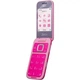 Мобильный телефон hmd Barbie Phone Pink - изображение 6