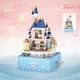 Конструктор loz mini Замок (музыкальная шкатулка) без фигурок (1220) - изображение 2