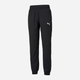 Спортивні штани чоловічі Puma Active Woven Pants 586733-01 L Чорні (4063697485051) - зображення 5