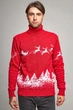 Новорічний в'язаний светр з Оленями 10 XL UKRS-9950 UkrGlamour - изображение 1