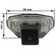 Штатная камера заднего вида Prime-X CA-9516 Honda CR-V III 2007-2012/Jazz 2008+ - изображение 4