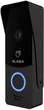 Комплект видеодомофона Slinex SM-07MHD White + ML-20TLHD Black - изображение 10