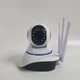WiFi камера відеоняня з датчиком руху, бездротова поворотна IP камера відеоспостереження, NW-320 - зображення 6