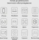 Набор инструментов для электроники Kingsdun KS-8001137 117 предметов - изображение 4