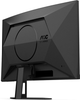 Monitor 27" AOC C27G4ZXE - obraz 9