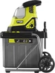 Садовий подрібнювач акумуляторний Ryobi RY36SHX40-0 Max Power 36 В, 40 мм, 55 л, 18 кг (без АКБ та ЗП) (5133005451) - зображення 4