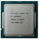 Процесор Intel Core i9-10900KF 3.7 GHz / 20 MB Tray (CM8070104282846) Б/В - зображення 1