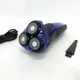 Бритва электрическая для стрижки VGR LX-39 - изображение 1