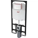 Скрытая система инсталляции Alca Plast AM1101/1200 Sádromodul Slim - изображение 1