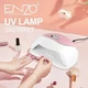Ультрафиолетовая Лампа для маникюра Enzo EN-018 240w - изображение 2