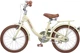 Дитячий велосипед Miqilong LS 16" бежевий (RBB-LS16-BEIGE) - зображення 4