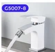 Смеситель для биде GAPPO G5007-8 белый/хром - изображение 2