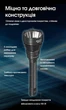 Ручний далекобійний ліхтар Nitecore MH40 Pro (3500Лм, 1300м, 10000мАг, USB-C) - зображення 9